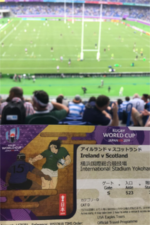 Tickets - Stadium